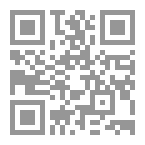 Qr Code مؤامرة في أفريقيا