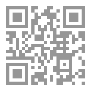 Qr Code أحاديث حول الاخراج السينمائي