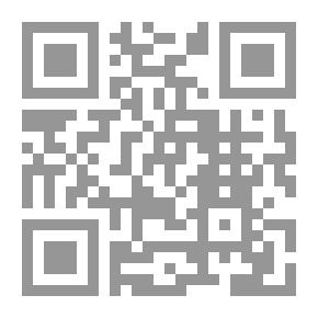 Qr Code السافاك: منظمة السافاك ودورها فى تطور الأوضاع الداخلية لإيران فى عهد الشاه