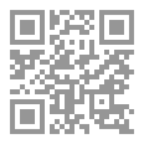 Qr Code The Apparent Sociology Of Ibn Hazm