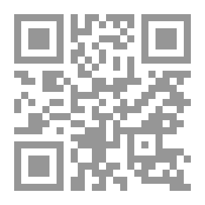Qr Code تخليص الإبريز في تلخيص باريز