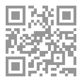 Qr Code الخرسانة لاحقة الشد
