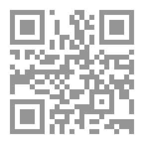 Qr Code بصمات من القارة المندثرة