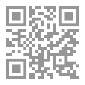 Qr Code In Her Own Right