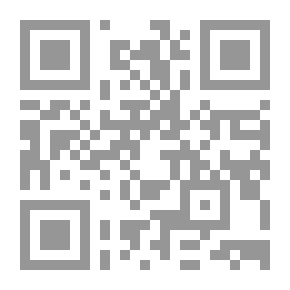 Qr Code Management Activity