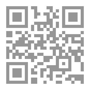 Qr Code مسرح القراء العلمي للمبتدئين