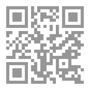 Qr Code قصص القرآن للأطفال؛ قارون وهامان وغيرهما ممن جمع الله بينهما فى القرآن