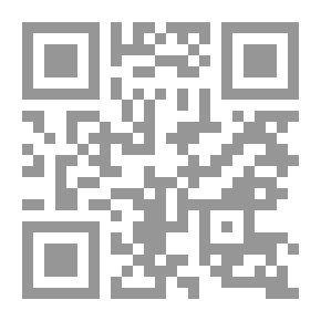 Qr Code سلسلة أصول الدين