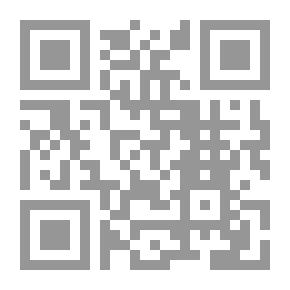 Qr Code حسن كامل الصباح: عالم من لبنان