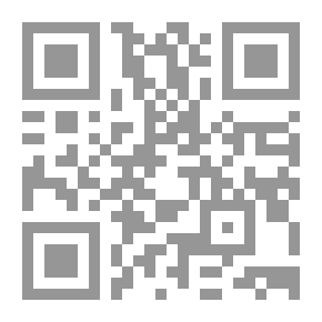 Qr Code التربية المستمرة وتعليم الكبار (رؤية إسلامية)