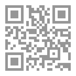 Qr Code انتر وورلد