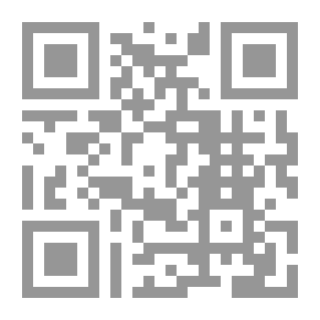 Qr Code عقد الهبة فى ضوء آراء الفقهاء والتشريع وأحكام القضاء