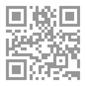 Qr Code النحو الكتاب الثالث (بالألوان)-كراسة التدريبات