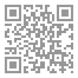Qr Code قفصٌ  في ساحة التحرير