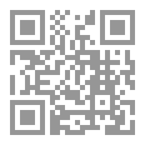 Qr Code حين باتت تمارا وتاهت