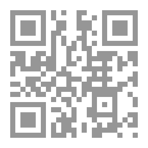 Qr Code قاف قاتل سين سعيد