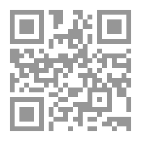 Qr Code Etude sur la prophète Michée