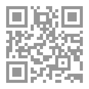 Qr Code Ordo AB Chao، La Franc - Maconnerie dnas la lumiere du Prophete