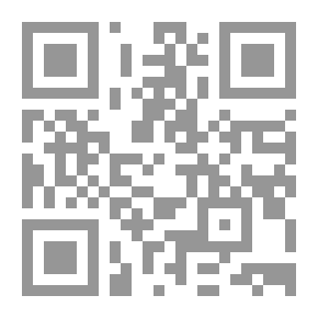 Qr Code عمل المرأة في المنزل وخارجة