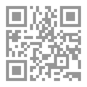 Qr Code Sweet Clover: Utilization