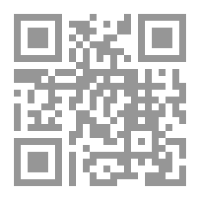 Qr Code الحريات العامة وحقوق الإنسان بين النص والواقع