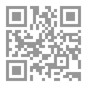 Qr Code Philosophy And Ethics Of Marriage