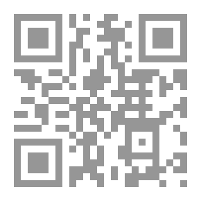 Qr Code طش فش 2 (البحث عن الحقيقة...مستمر)