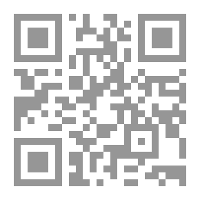 Qr Code Geomorphology Of The Earth's Crust