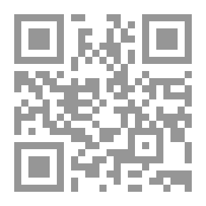 Qr Code أزمة بناء الدولة العربية المعاصرة