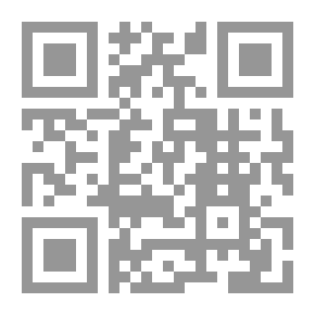 Qr Code Reading The Suns Of Life In The Chronicles Of Charles XII