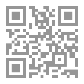 Qr Code مجلس الأمن والمحكمة الجنائية الدولية فى عالم متغير