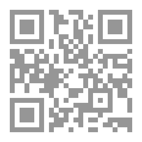 Qr Code Biography Of The Women Of The House Of Prophecy
