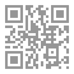 Qr Code What Not: A Prophetic Comedy