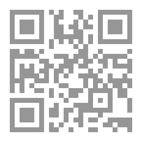 Qr Code Who Killed My Mother