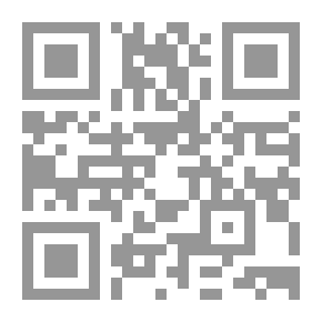 Qr Code This Is Fatima