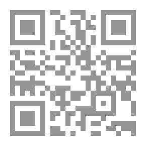 Qr Code The Basis Of Rhetoric - (investigated By Mazyad Naim And Shawqi Al-Maarri) With Indexes