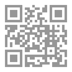 Qr Code معاني القرآن