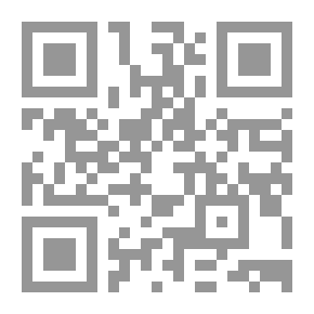 Qr Code الإسلام منذ اّدم عليه السلام