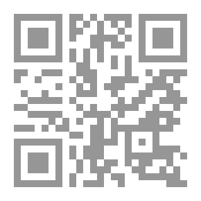 Qr Code أسمع وأشعر - المرحلة الثانية