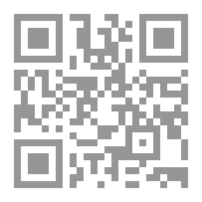 Qr Code جدتي