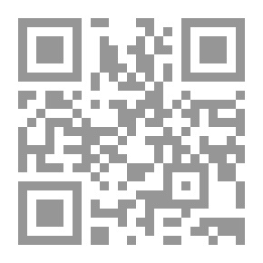 Qr Code Good Conduct