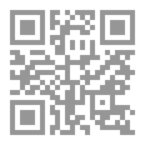 Qr Code الإعجاز القرآني في أسلوب العدول عن النظام التركيبي النحوي والبلاغي