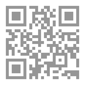 Qr Code Fatwas Of Those Who Fast