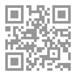 Qr Code دليل الإرشاد الأسري - 6 - مشكلة الطلاق العاطفي