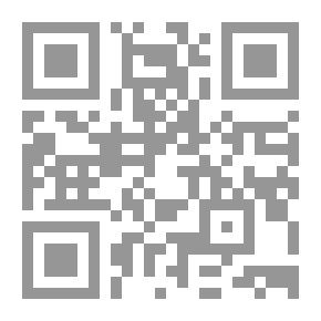 Qr Code Angel In Danger - 207