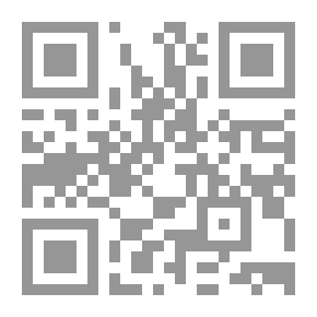 Qr Code نشأة الحضارة وتطورها في الخليج والجزيرة العربية