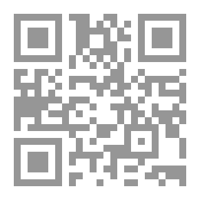 Qr Code تفريغ دورة صناعة الاسانيد