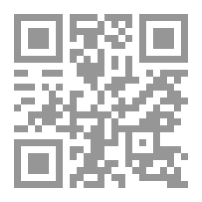 Qr Code ملحوظات عن البدو والوهابيين قبل قرنين