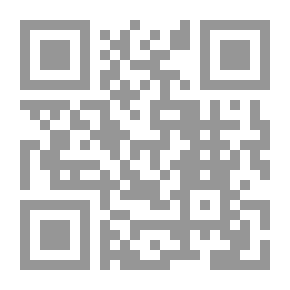 Qr Code فتاوى الإمام النووي