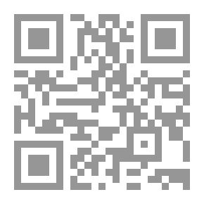 Qr Code Earth And Seeds